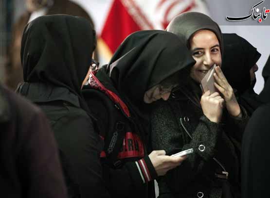 Reuters