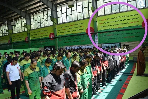 تابناک