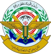 پیام قرارگاه خاتم‌الانبیا در واکنش به تهدیدهای ترامپ