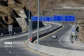جبران خسارت زیست محیطی ازسوی آزادراه تهران-شمال