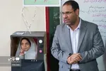 تابناک
