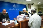 تابناک.