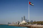 امارات مدعی حمله به دو نفتکش این کشور شد