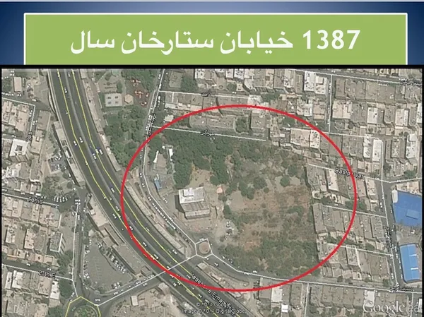 تابناک