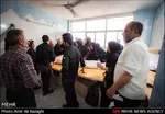 تابناک