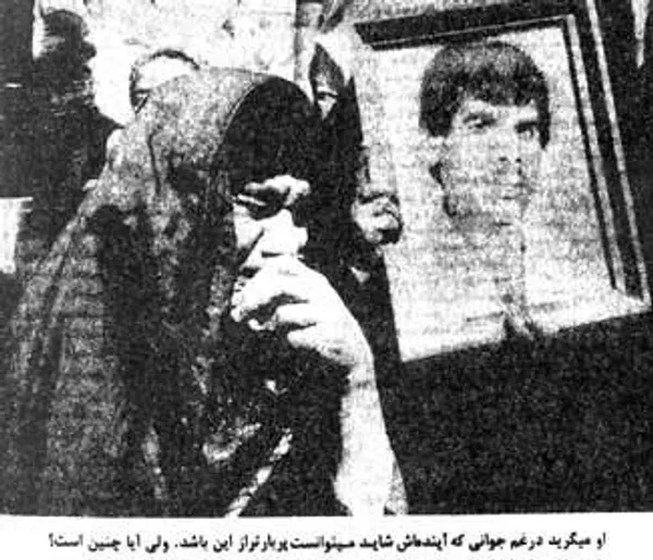 داغدیدگان فاجعه سینما رکس