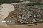 تابناک