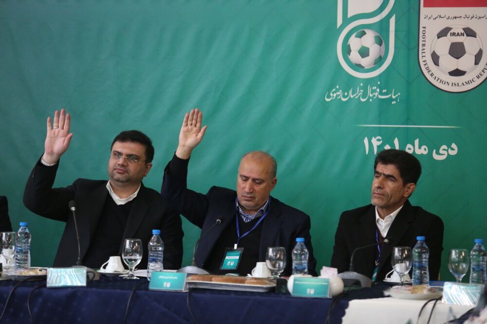 حکمی جدید علیه تاج و همراهان به اتهام اختلاس/ فدراسیون فوتبال واکنش نشان داد حکمی جدید علیه تاج و همراهان به اتهام اختلاس/ فدراسیون فوتبال واکنش نشان داد