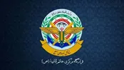 هشدار قرارگاه خاتم‌الانبیا به آمریکا و کشور‌های منطقه