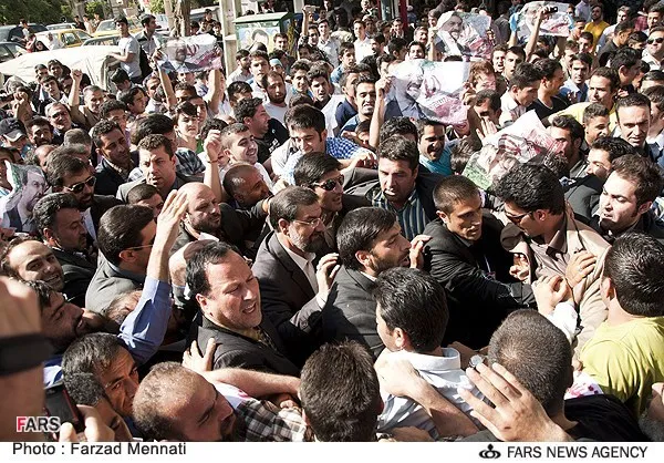کرمانشاه