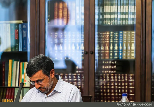 جلسه مجمع عمومی بانک مرکزی با حضور رییس جمهور