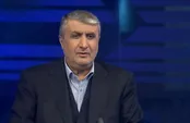 علت اصلی ممنوعیت فناوری‌های هسته‌ای برای ایران