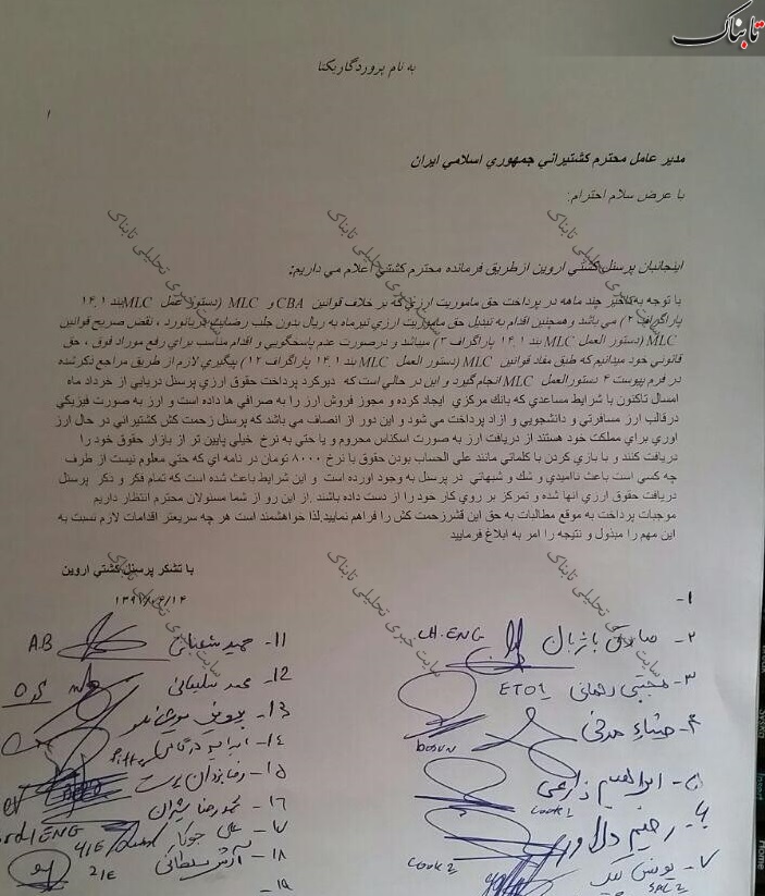 یک