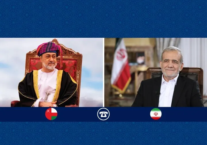 پزشکیان پزشکیان