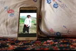 تابناک