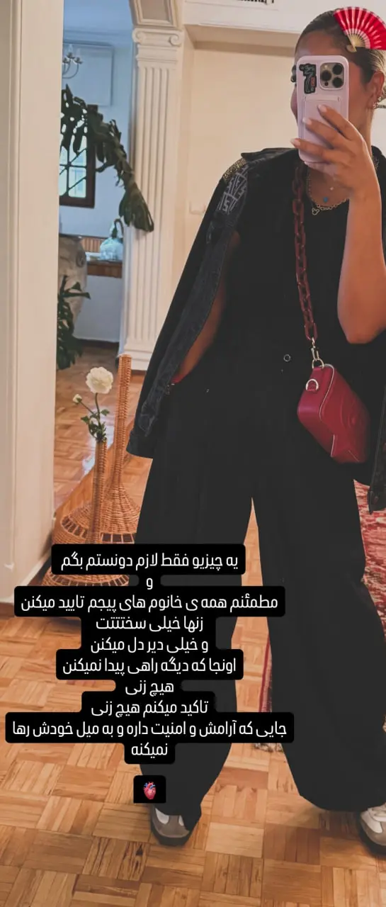 واکنش همسر سابق بابک جهانبخش به حرفهای او واکنش همسر سابق بابک جهانبخش به حرفهای او