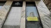 پس از درخواست مجری شبکه سه، اموال ساعدی‌نیا توقیف شد