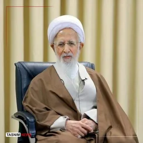 دعوت آیت‌الله جوادی‌آملی برای شرکت در راهپیمایی فردا