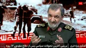 این پنج کشور دارند نفت و گاز ما را می‌برند و ما نگاه می‌کنیم