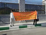 یک