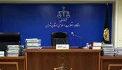 جلسه دادگاه فرزندان معاون اول قوه قضائیه