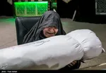 شهید