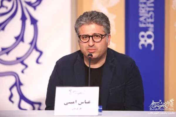 کشتارگاه