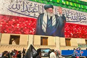 جلوه اربعین و ظهور منجی در تهران/پرچم دوطرفه «ایران» و «خون‌خواهی» روی گنبد مصلی