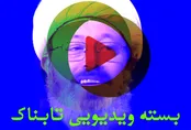 روایت معاون بیت رهبری از رفتار مردم / ادعای پیک ترامپ برای نتانیاهو درباره ایران / حرف‌های غلامرضا قاسمیان روحانی حاشیه ساز در عربستان