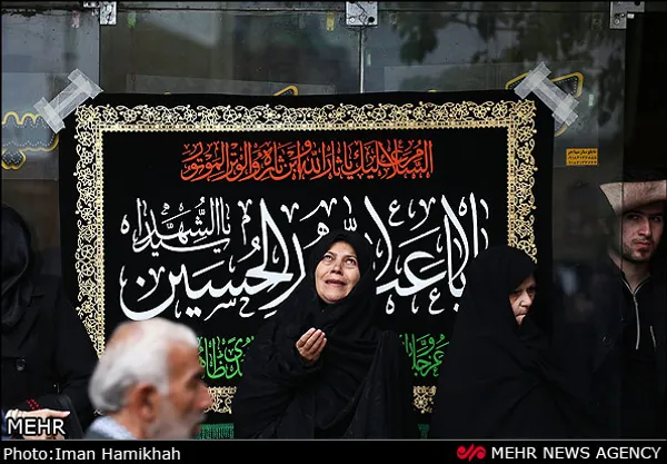 عزاداری عاشورای حسینی در همدان
