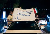 وقتی والیبال مردم را به خیابان‌ها می‌آورد