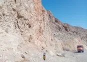 اطلاعیه درباره انفجارهای بامداد پنجشنبه در دامغان