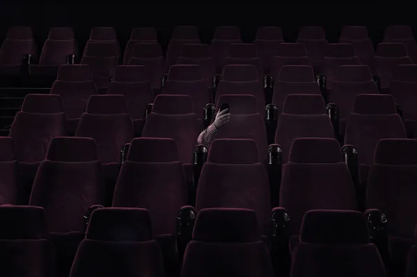Hide and Seek