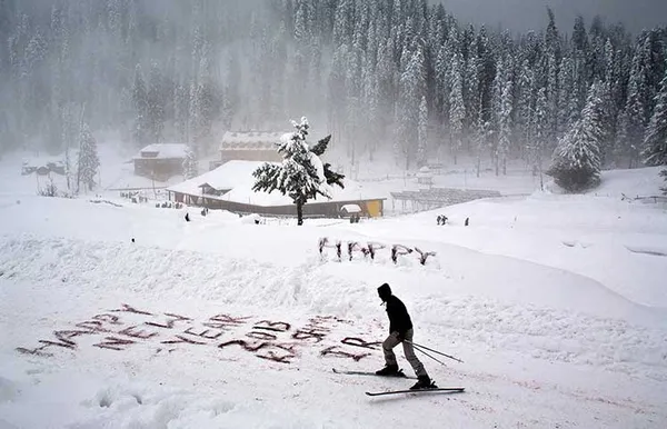 کشمیر