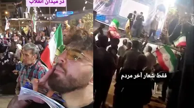 شعارهای مرگ بر روحانی در تجمعات شبانه