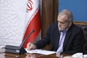 پیام تبریک رسمی رئیس جمهور به اژه‌ای