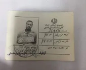 عکس: کارت شناسایی یک اسیر عراقی در ایران/۱۳۶۴