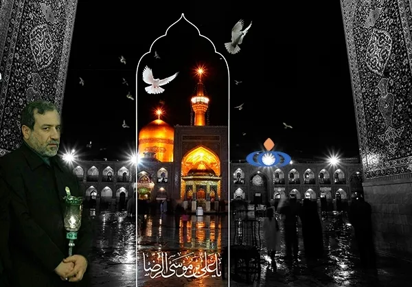 سیدعباس عراقچی، معاون وزیر خارجه