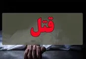 اختلاف خانوادگی در نقده به قتل ختم شد