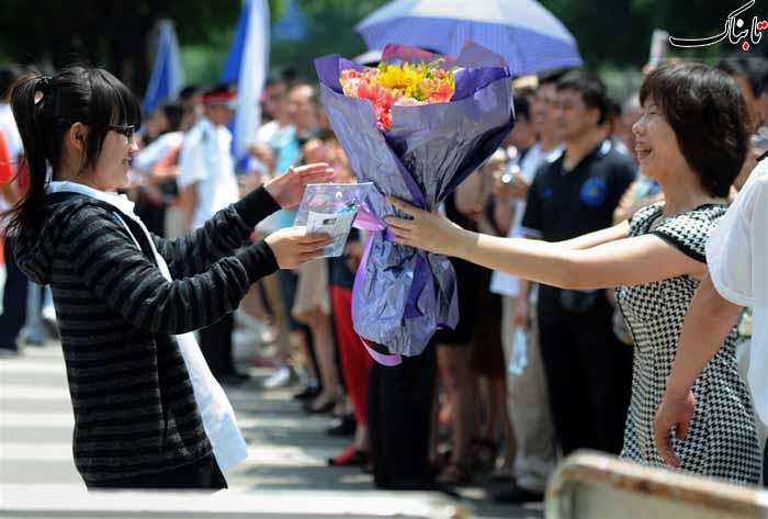 Carlos Barria / AFP - Getty Images