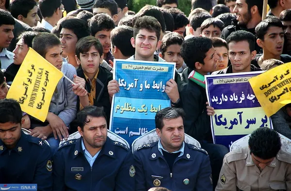 اصفهان