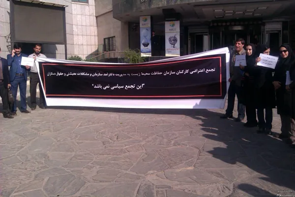 تابناک0