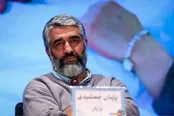 پژمان جمشیدی را بهانه جذب فالوور کردند