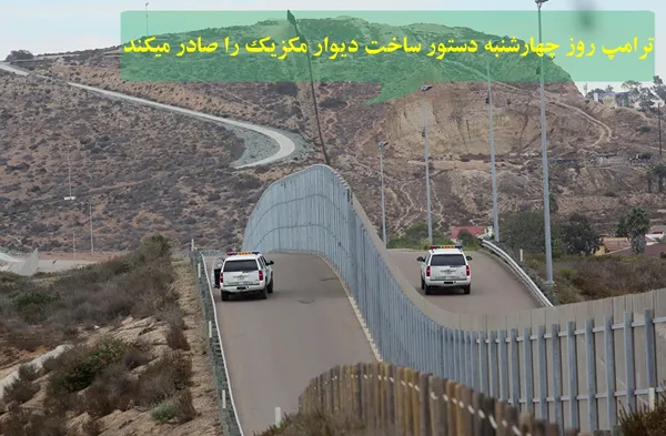 از ماهواره نظامی ژاپن تا روسیه در قطب