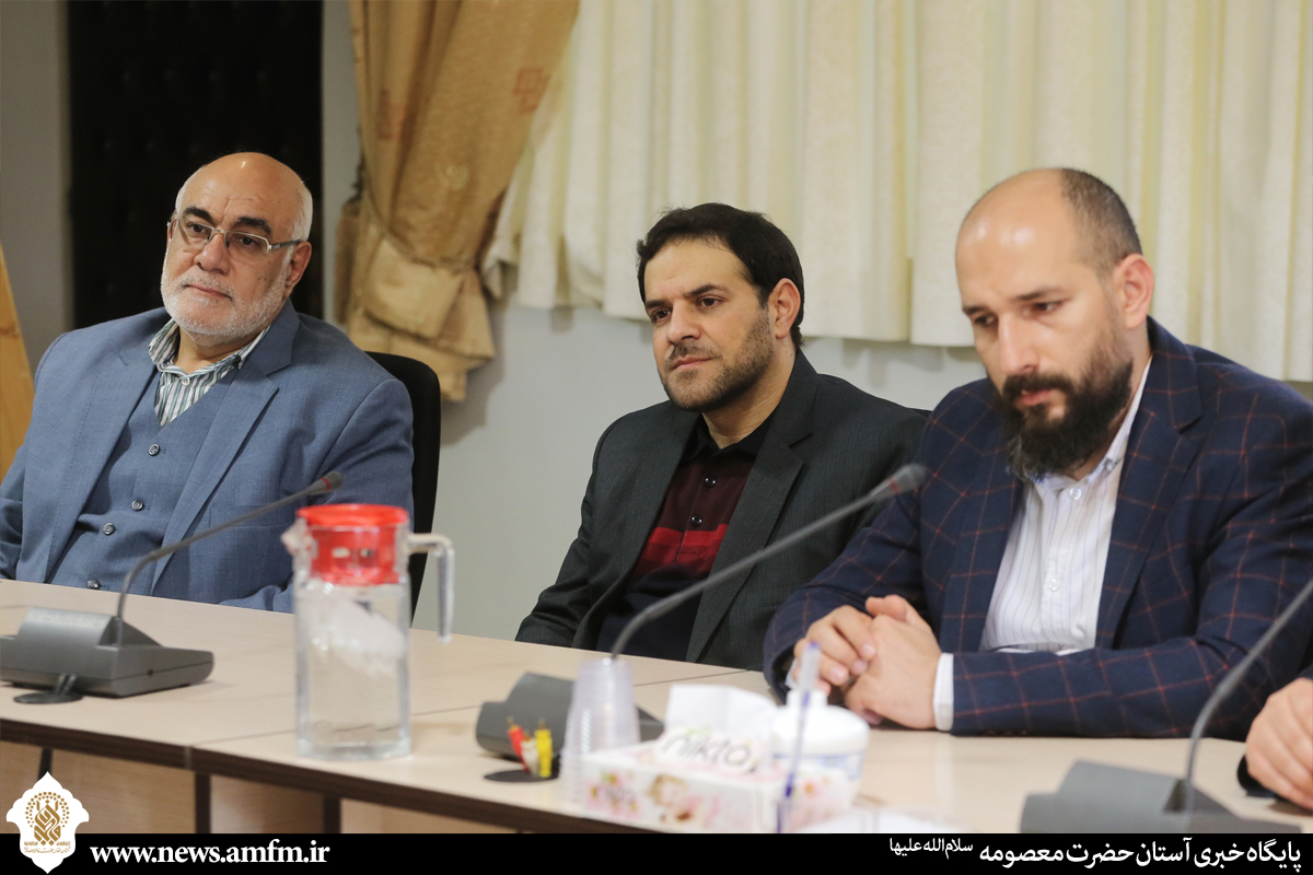 دیدار در قم
