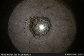 تابناک