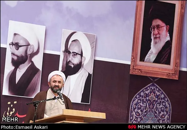 یادواره شهید آیت الله مهدی شاه آبادی