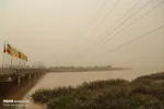 تابناک