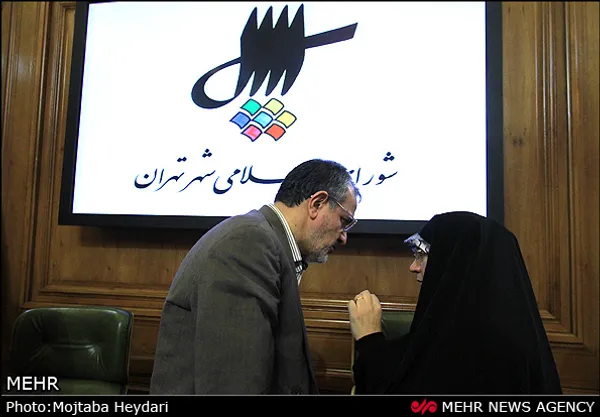 نشست شورای شهر تهران