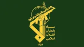 واکنش تند سپاه به ادعای برقراری خط ارتباطی ایران و آمریکا